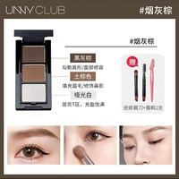 Табак серый коричневый нож для бровей+2 щетки для бровей 2