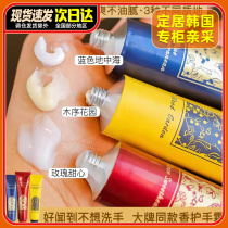 South Korea Ermu grape hand cream autumn and winter fragrance moisturizing tender white nourishing skin tenderness lasting for men and women