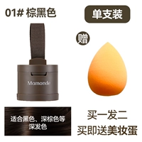 01#коричневое черное яйцо с доставкой