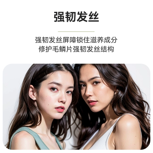 Краска для волос с жасмином, растительный краситель подходит для седых волос, Южная Корея, 2019