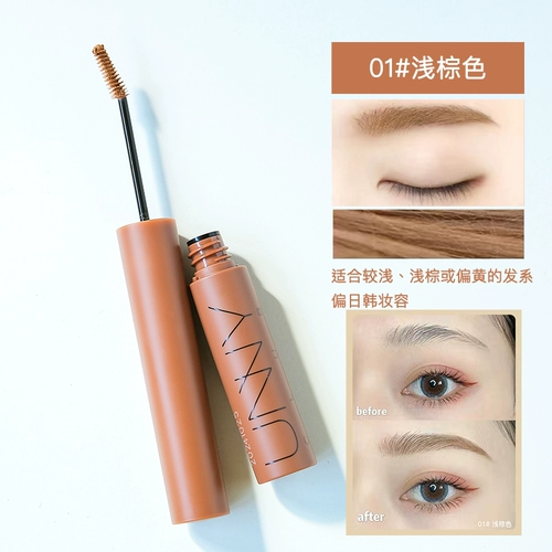 Краска для бровей, водостойкая база под макияж, карандаш для бровей, Южная Корея, натуральная и стойкая формула, не растекается