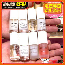 South Korea Innsfree Please Poetry Wind Chanting Nail Polish Bottom Oil Top Oil Protective Nail Essence Can Peel Bottom Oil