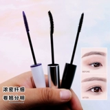 Базовая удлиняющая водостойкая плотная завивающая тушь, долговременный эффект, стайлинг, не растекается