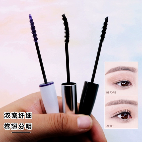 Базовая удлиняющая водостойкая плотная завивающая тушь, долговременный эффект, стайлинг, не растекается