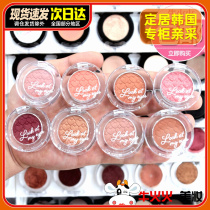 Korea Airie Lodge Monochrome Eyewear Naked Makeup Pearlescent Microflash OR208 OR208 RD305 RD305 RD302 BR422BR414