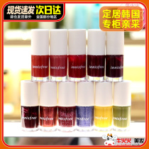 South Korea Special Cabinet Please Poetic Wind Chanting Nail Polish Caramels Color Bean Salad Color 64 Blueberry Ice Sand 47 Women 48 48 54 Persistent