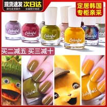 New judydoll Orange crystal shiny nail polish long lasting candy color summer 03 Mango yellow 06 Mustard green