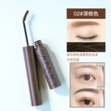 Краска для бровей, водостойкая база под макияж, карандаш для бровей, Южная Корея, натуральная и стойкая формула, не растекается