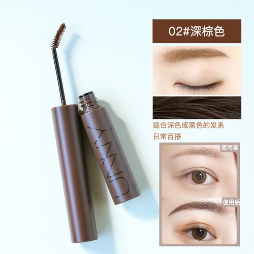 Краска для бровей, водостойкая база под макияж, карандаш для бровей, Южная Корея, натуральная и стойкая формула, не растекается