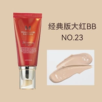 Классическая модель #23 натуральный цвет