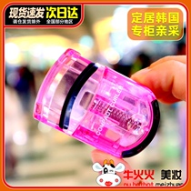 Japanese original shellfish eyelash curler partial clip portable mini mascara curl long lasting segmented female