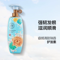 Руиксанский кондиционер