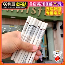 South Korea Yueshifengyin ECO double-head automatic rotating eyebrow pencil one-word eyebrow waterproof and sweat-proof lasting non-Decolorization