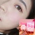 Ngôi nhà Etude Hàn Quốc Etude House Năm con lợn Disney Giáng sinh Phiên bản giới hạn Piglet Blush - Blush / Cochineal má hồng hermes Blush / Cochineal