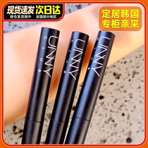 One stick multi-use Korean unny hairline repair powder hairline stick eyebrow powder replacement filling artifact waterproof pen