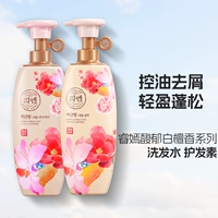 Белый сандаловой костюм