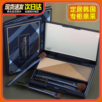 South Korea Ermu three-color eyebrow powder anti-sweat waterproof long-lasting color non-dyeing natural not decolorizing dry and wet women