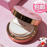 Hàn Quốc 4ORMOOD Skin Bọt Box Air cushion BB cream Pink thạch dạng lỏng nền tảng Kem che khuyết điểm đen kéo dài bb cream spf 50 pa+++