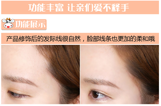 Hàn Quốc quá tuyệt vời cho trường học nghệ thuật mát mẻ ba màu năng lực sửa chữa bóng bột mũi bóng tóc phấn bắt sáng mac