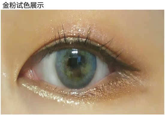 Hàn Quốc Etude house Etude House Water Drop Glossy Eyeliner Shine Bright Liquid Eye Shadow - Thuốc nhỏ mắt thuốc dưỡng mắt