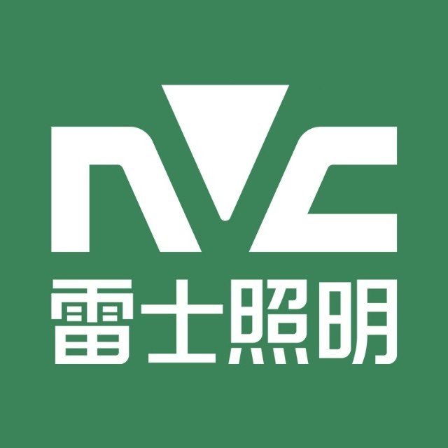 尚品灯饰店的LOGO