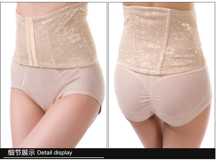 Thắt lưng bụng đai mùa hè bụng phẳng vành đai bụng giảm thắt lưng bằng nhựa đai corset tráng nữ phần siêu mỏng