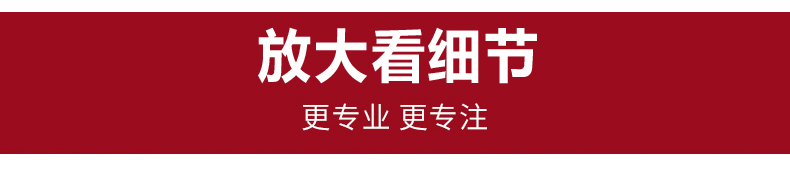 Bụng sau sinh với quần áo vành đai thắt lưng mỏng eo giảm béo phần mỏng để giảm dạ dày mổ lấy thai phần nhựa cơ thể eo băng