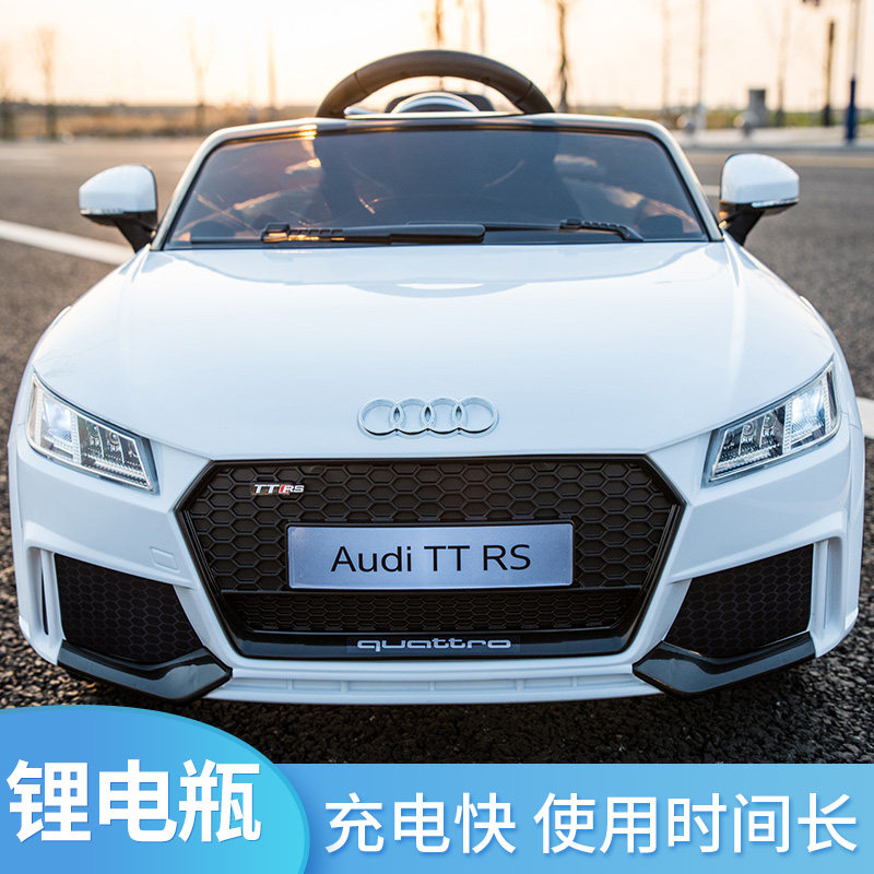 奥迪儿童车电动玩具汽车可坐人四轮四驱宝宝小孩子婴儿电瓶遥控车