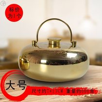 Tongqing supplies stove fire gun wedding copper bride dowry I chimney makeup P prosperous fire wedding hand stove husband prosperous