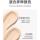 Huitou Cream люминесцентная жидкая основа для макияжа лица, увлажняющая кожу, корейский женский увлажняющий крем для макияжа против морщин, официальный флагманский магазин, подлинный mini 3