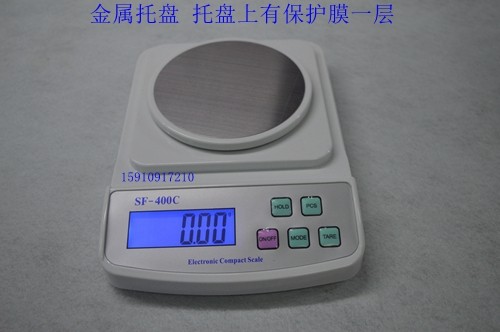 Sofie electronic scale SF-400C electronic scale Traditional Chinese medicine high precision scale 500g0 01 2000 Jewelry says
