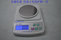 Sophie electronic scale SF-400C electronic scale Chinese medicine gram scale 500g0 01 2000 jewelry scale