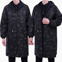 V -тип [Ploves] Синие буквы