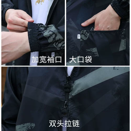 阒 岖 岖 Цепная прочная вилка нажимает 阒 вилка, чтобы составить 闀 闀   锷 锷 锷 锷 ╄ ╄ 缃 锷 锷 锷 锷 锷 锷 锷 ╄ ╄ 缃 缃 缃 缃 缃 缃 缃 缃 缃 缃 缃 缃敤 瀹 敤 锲 锲 镞   鎷夐 摼 瀹 瀹 瀹 логотип