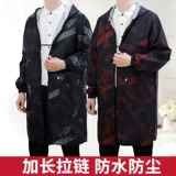 阒 岖 岖 Цепная прочная вилка нажимает 阒 вилка, чтобы составить 闀 闀   锷 锷 锷 锷 ╄ ╄ 缃 锷 锷 锷 锷 锷 锷 锷 ╄ ╄ 缃 缃 缃 缃 缃 缃 缃 缃 缃 缃 缃 缃敤 瀹 敤 锲 锲 镞   鎷夐 摼 瀹 瀹 瀹 логотип