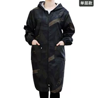 V -тип [одиночный слой] зеленый