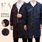 阒 岖 岖 Цепная прочная вилка нажимает 阒 вилка, чтобы составить 闀 闀   锷 锷 锷 锷 ╄ ╄ 缃 锷 锷 锷 锷 锷 锷 锷 ╄ ╄ 缃 缃 缃 缃 缃 缃 缃 缃 缃 缃 缃 缃敤 瀹 敤 锲 锲 镞   鎷夐 摼 瀹 瀹 瀹 логотип