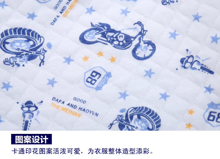 Boy đồ lót nhiệt set big boy dày mùa thu quần dài quần dài học sinh phù hợp với áo khoác quần cô gái đáy áo