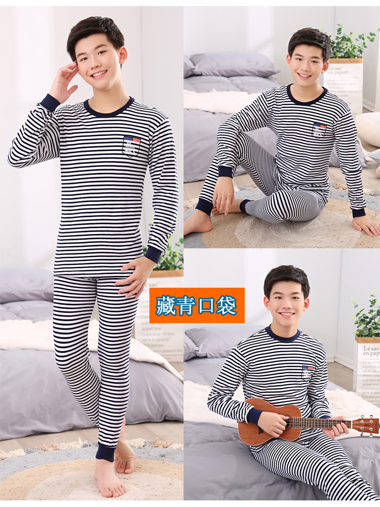 Thiếu niên quần áo cotton mùa thu quần dài phù hợp với quần áo trẻ em cotton lớn áo len thấp cổ cao đồ lót nhiệt mỏng kiểu đồ bộ
