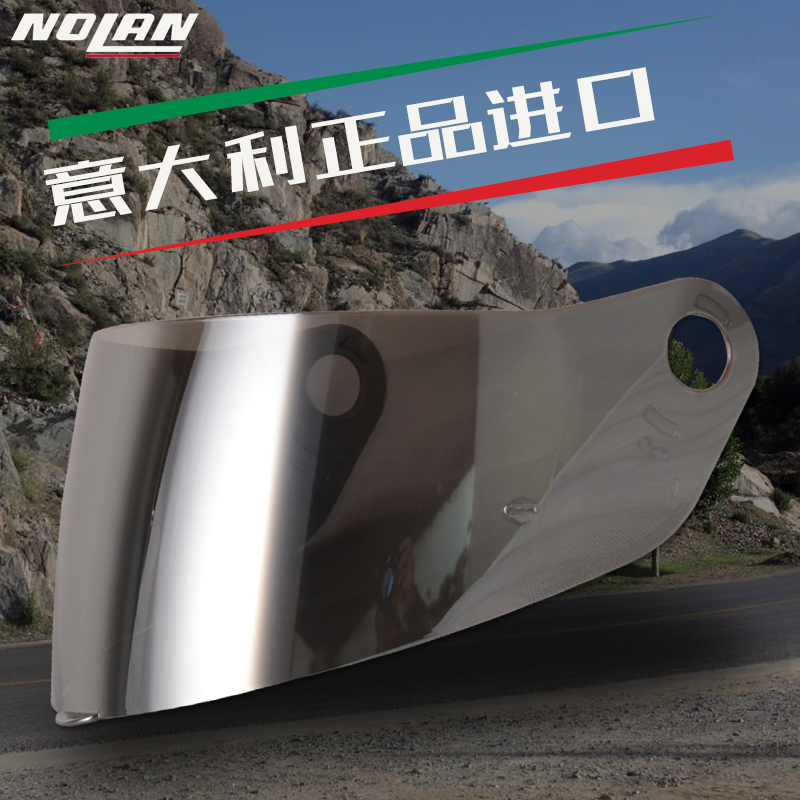 FAN Chen NOLAN N605 N64 safety helmet with anti-fog buckle Universal anti-fog stickers electroplated lenses