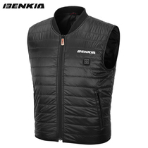 Fan Chen BENKIA motorcycle autumn and winter mens and womens electric heating vest motorcycle tour windproof riding suit liner