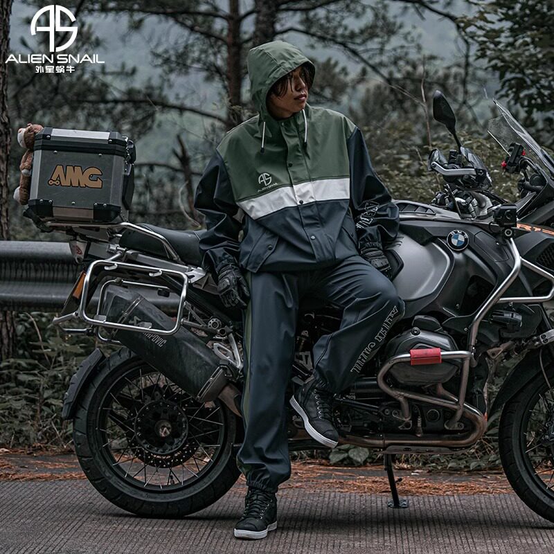 Alien Snail Motorcycle Raincoat Electric electric car split raincoat Rain pants suit male and female waterproof riding rain cape-Taobao