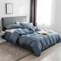 ins Nordic long-staple cotton cotton pure color simple American Korean bed four-piece three-piece set Moran Gray
