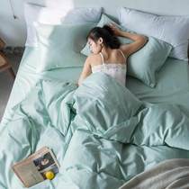 (Total) Nordic cotton pure cotton simple light luxury 60 solid color basic bed four-piece kit