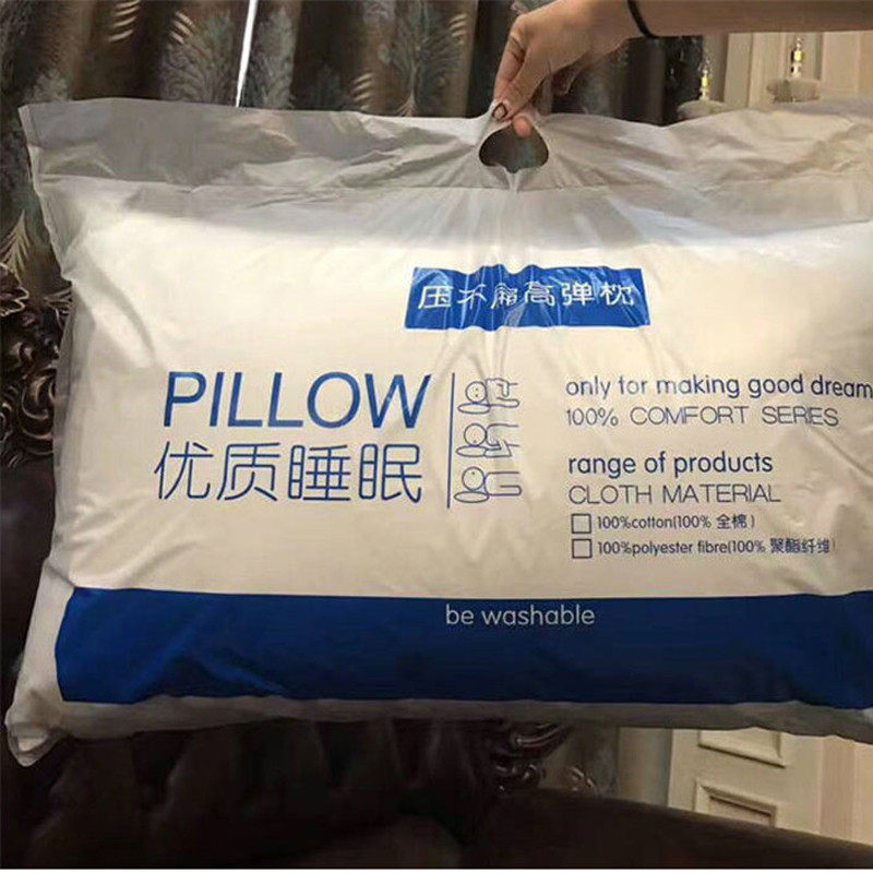 Press-not-flat high-play pillow core Hilton hotel white