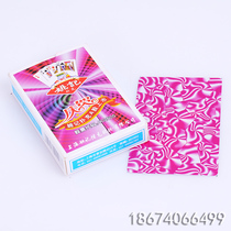 Original Yaoji 990 playing cards magic prop poker