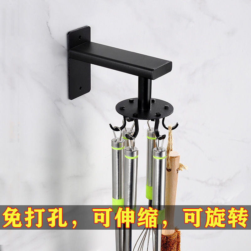 Punch-free kitchen wall storage shelf rack rotating hook spatula spoon hook kitchen supplies wall-mounted