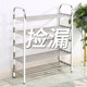 Multi-layer stainless steel shoe rack home simple door dormitory economical shoe rack dust-proof storage save space bold