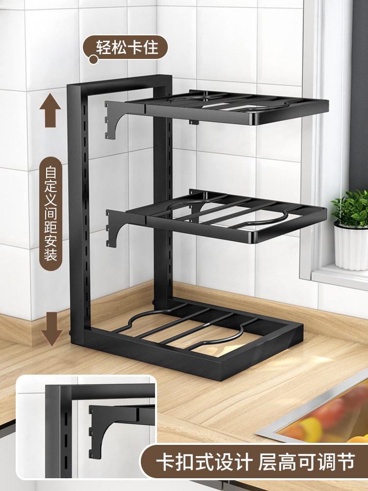 Kitchen Storage Rack Pot Rack Stainless Steel Household Cookware Organizer under Sink Cabinet Corner Wall-Mounted No-Drill