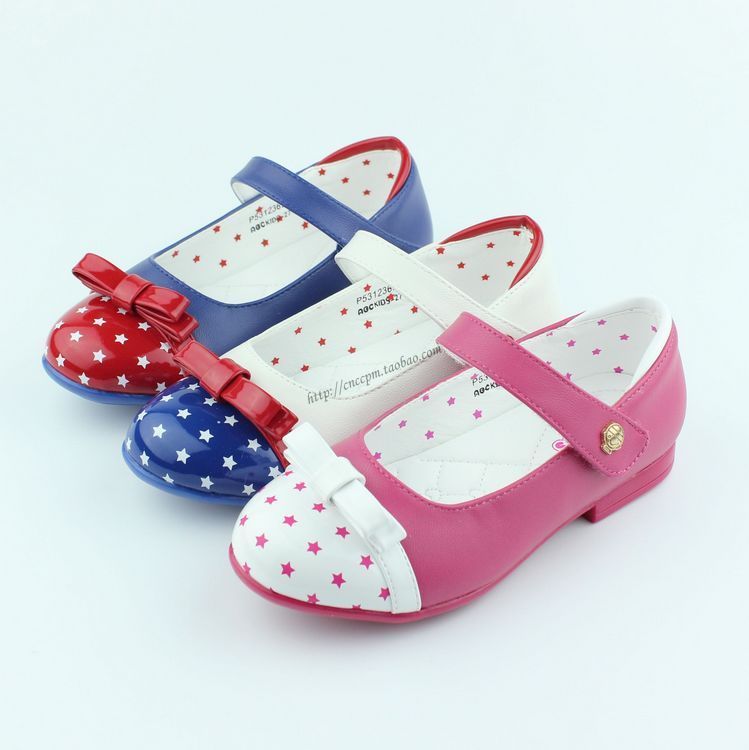 Chaussures enfants en PU ABCKIDS ronde pour printemps - semelle fond composite - Ref 1038992 Image 7